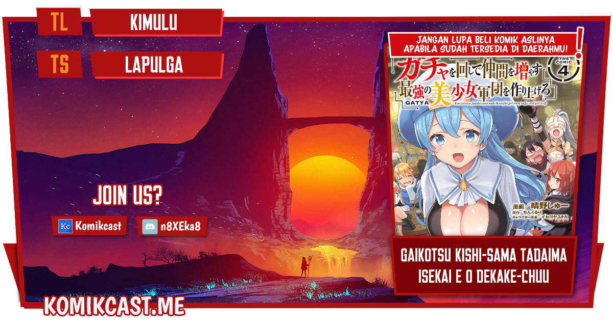 Gacha wo Mawashite Nakama wo Fuyasu Saikyou no Bishoujo Gundan wo Tsukuriagero Chapter 46 Gambar 1